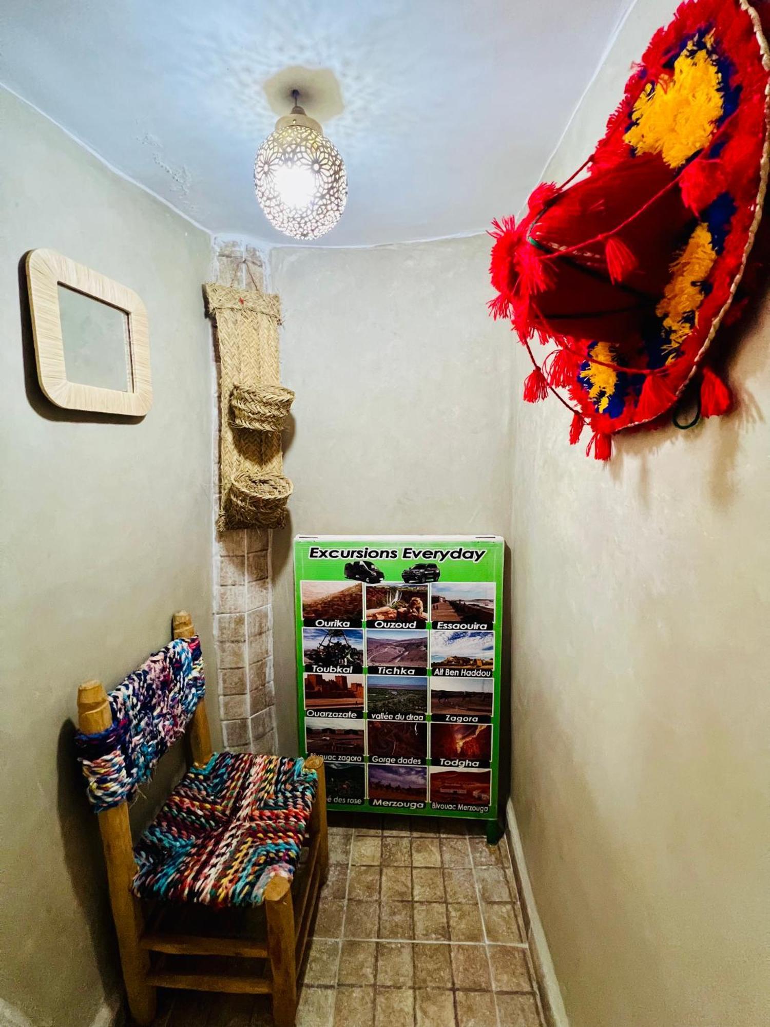Riad Cascada 2 Marrakesh Esterno foto